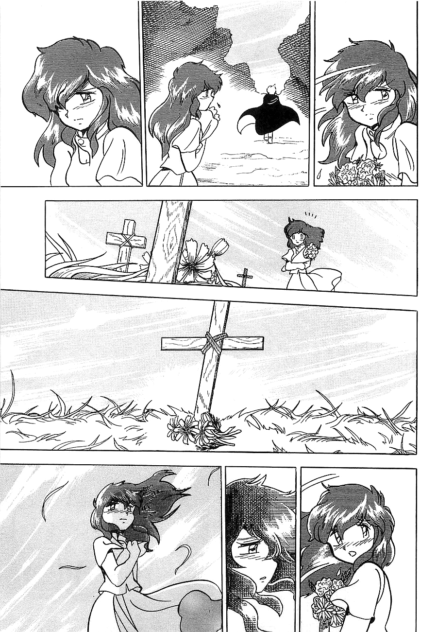 Chojuu Kishin Dancouga Burn Chapter 1.2 page 69 - Chapter 1 v2 : Avenger