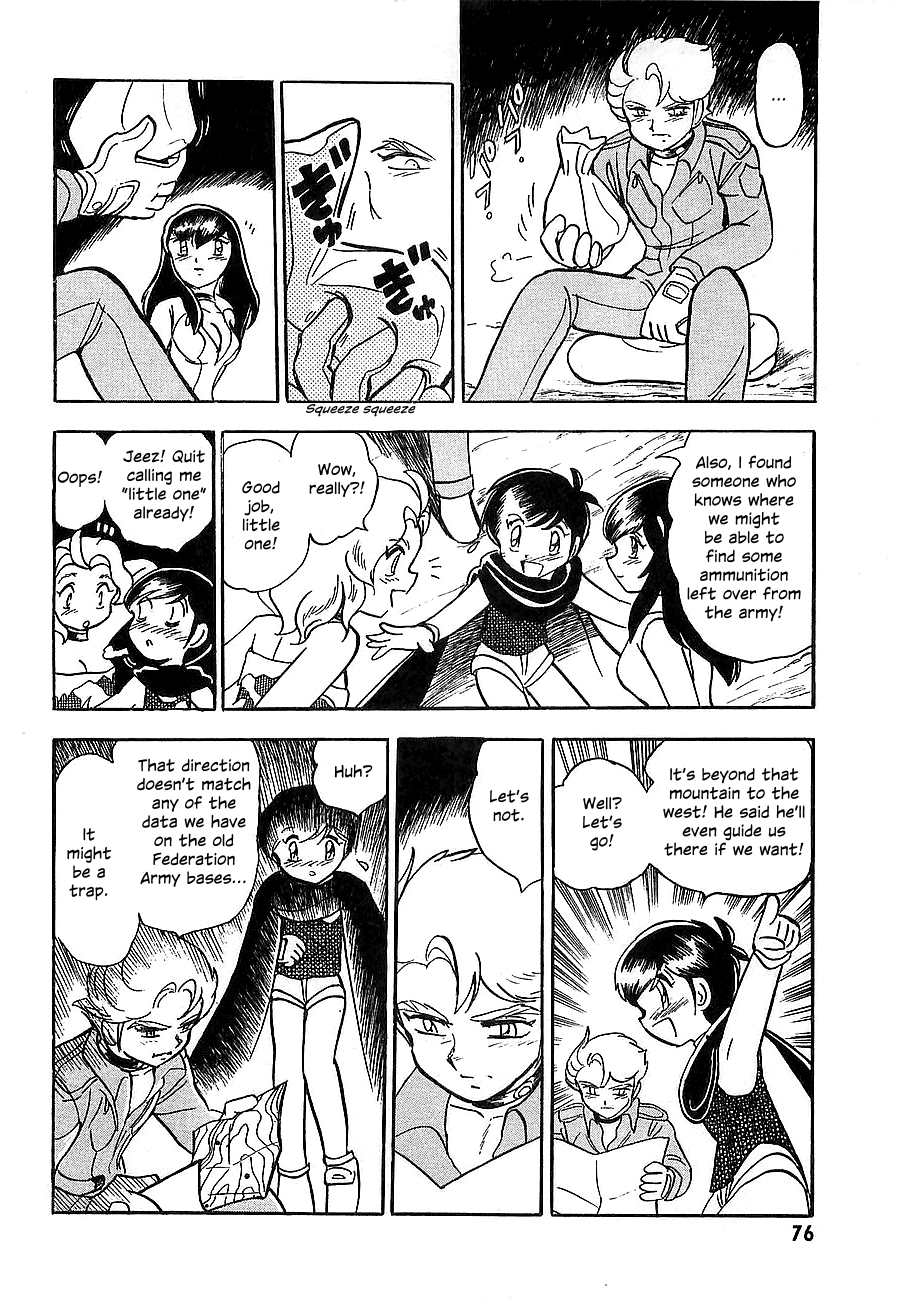 Chojuu Kishin Dancouga Burn Chapter 2.2 page 10 - Chapter 2 v2 : Trap