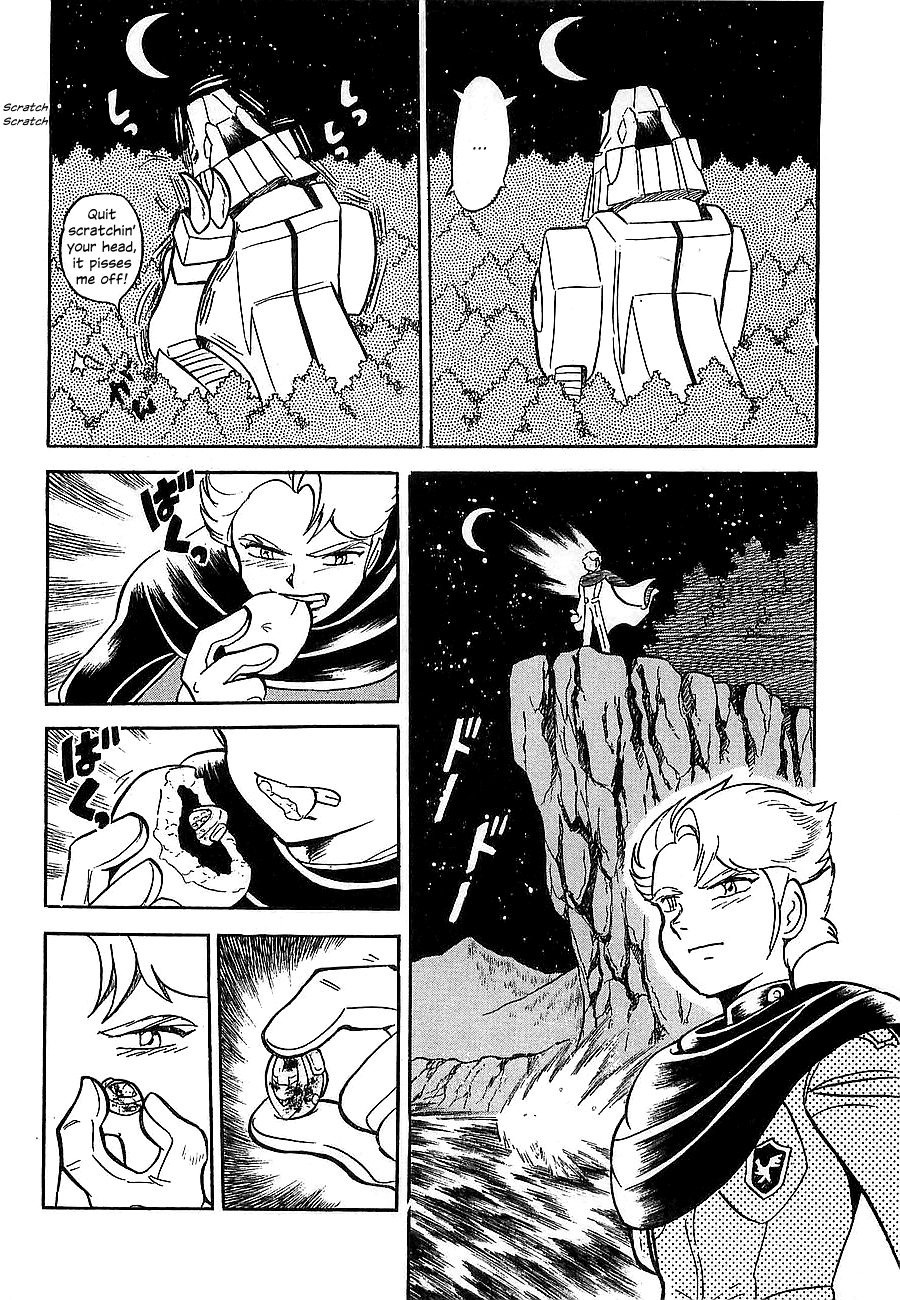 Chojuu Kishin Dancouga Burn Chapter 2.2 page 14 - Chapter 2 v2 : Trap