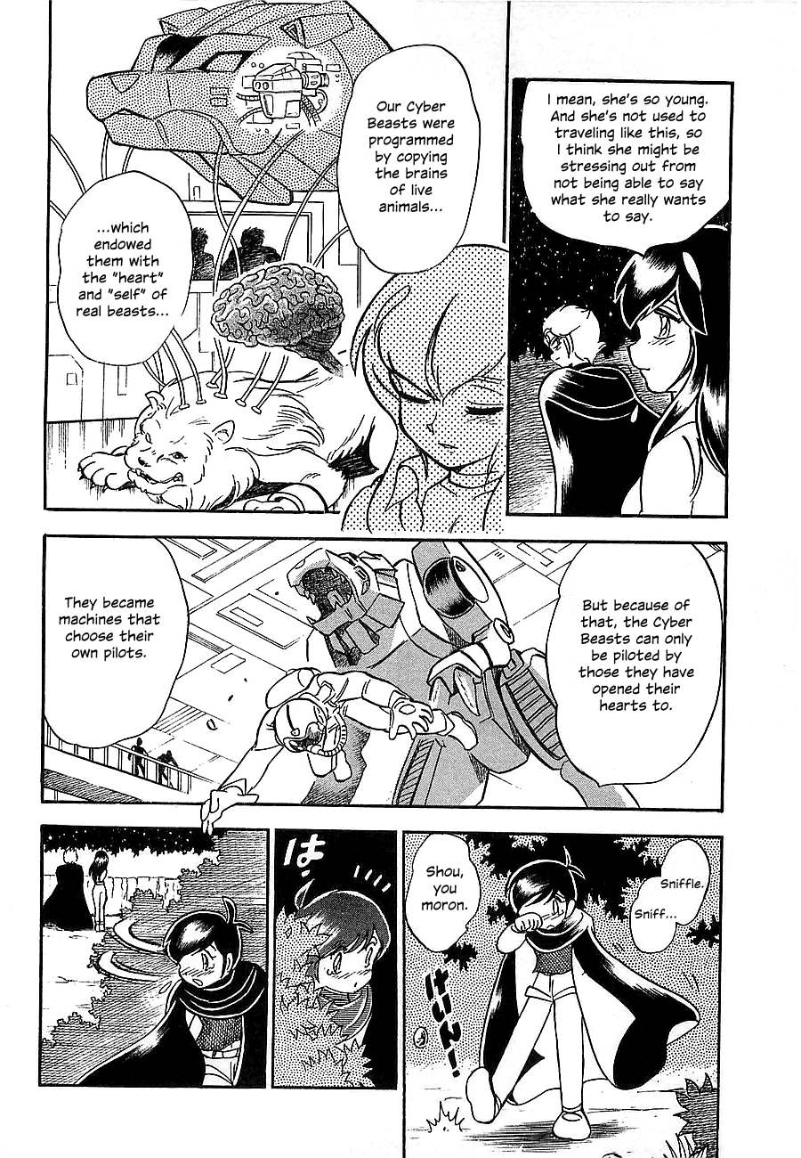 Chojuu Kishin Dancouga Burn Chapter 2.2 page 16 - Chapter 2 v2 : Trap