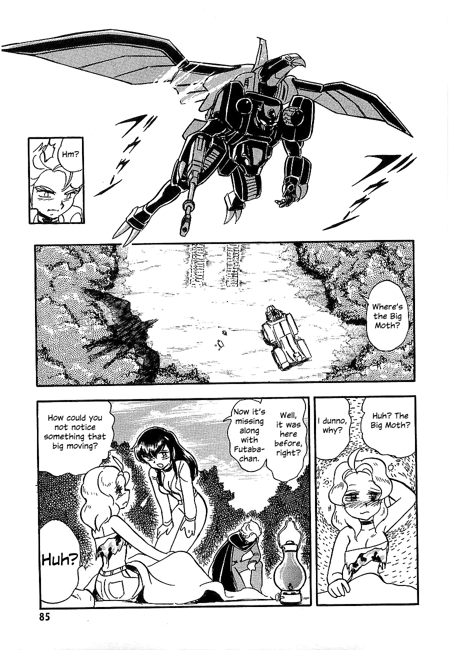 Chojuu Kishin Dancouga Burn Chapter 2.2 page 19 - Chapter 2 v2 : Trap