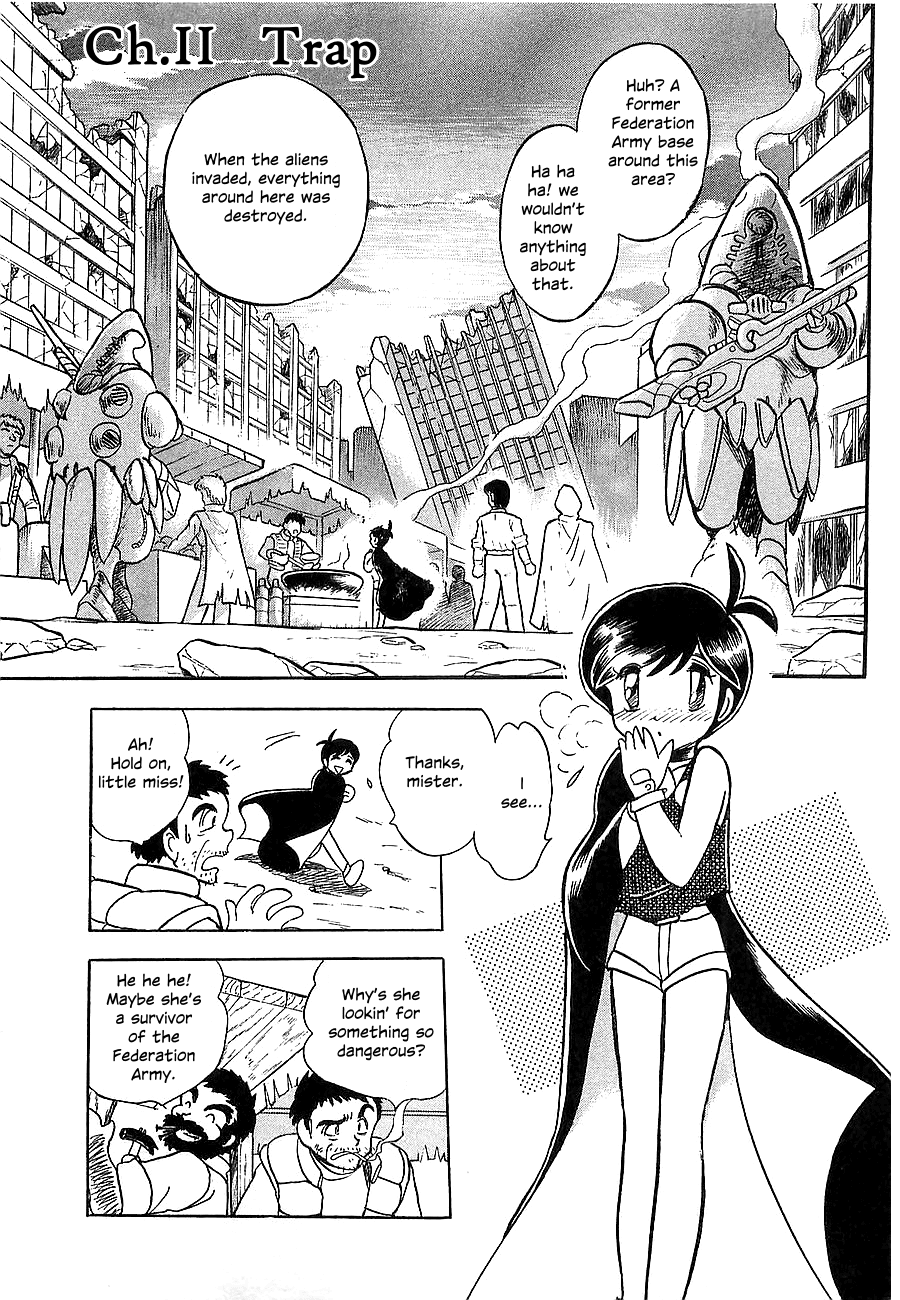 Chojuu Kishin Dancouga Burn Chapter 2.2 page 2 - Chapter 2 v2 : Trap