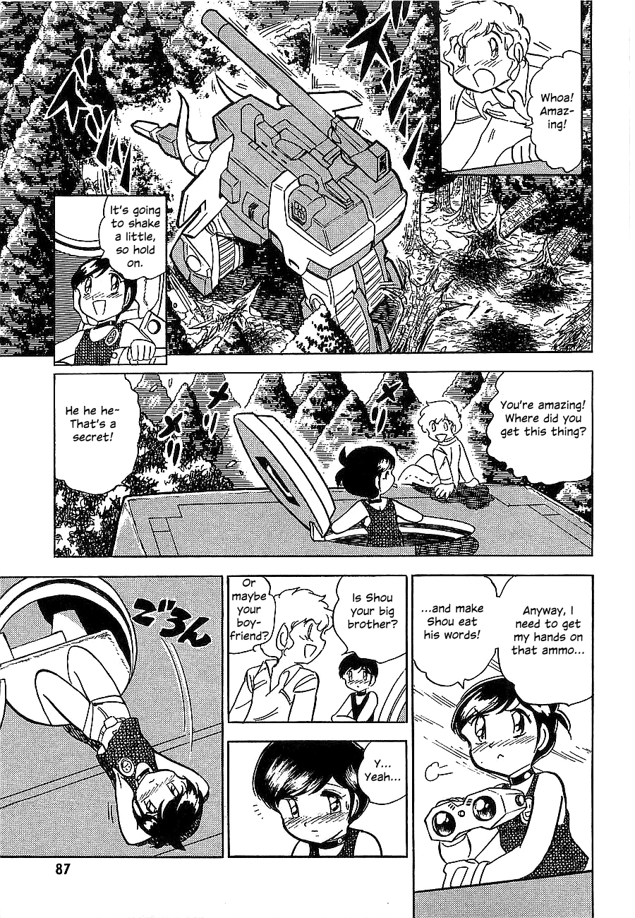 Chojuu Kishin Dancouga Burn Chapter 2.2 page 21 - Chapter 2 v2 : Trap