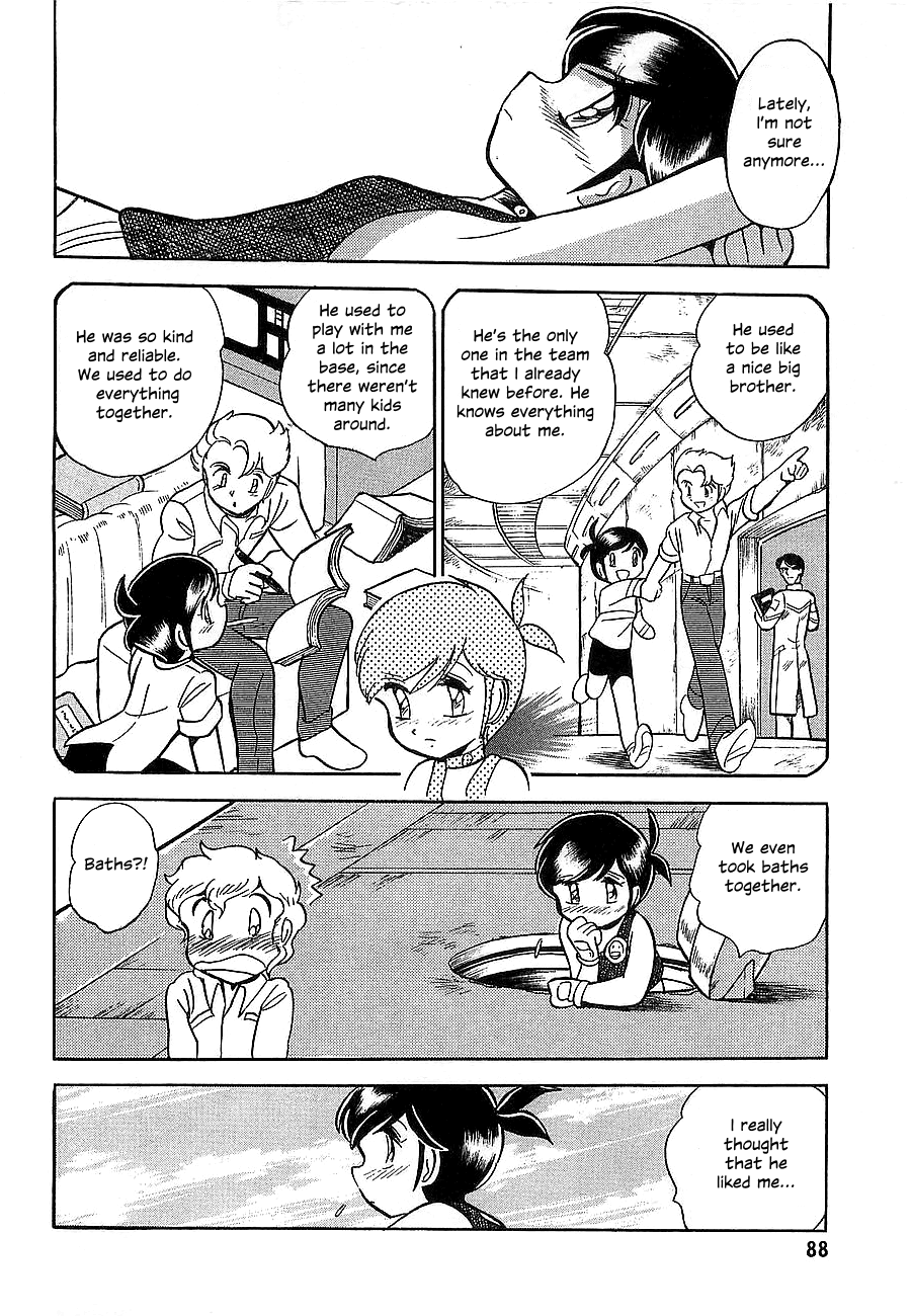 Chojuu Kishin Dancouga Burn Chapter 2.2 page 22 - Chapter 2 v2 : Trap