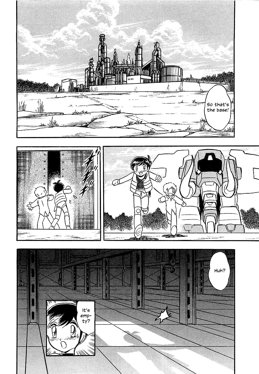 Chojuu Kishin Dancouga Burn Chapter 2.2 page 24 - Chapter 2 v2 : Trap