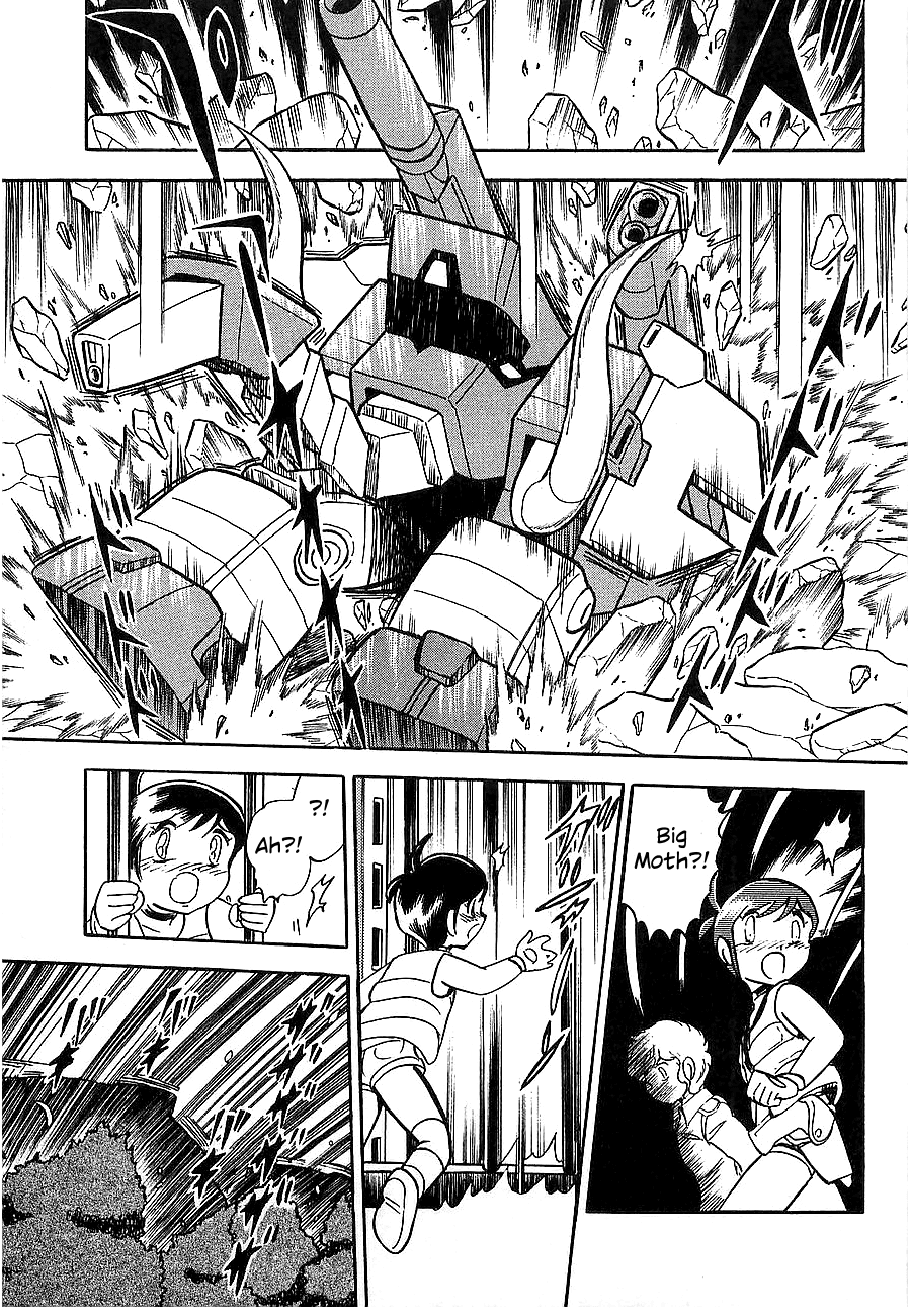 Chojuu Kishin Dancouga Burn Chapter 2.2 page 25 - Chapter 2 v2 : Trap
