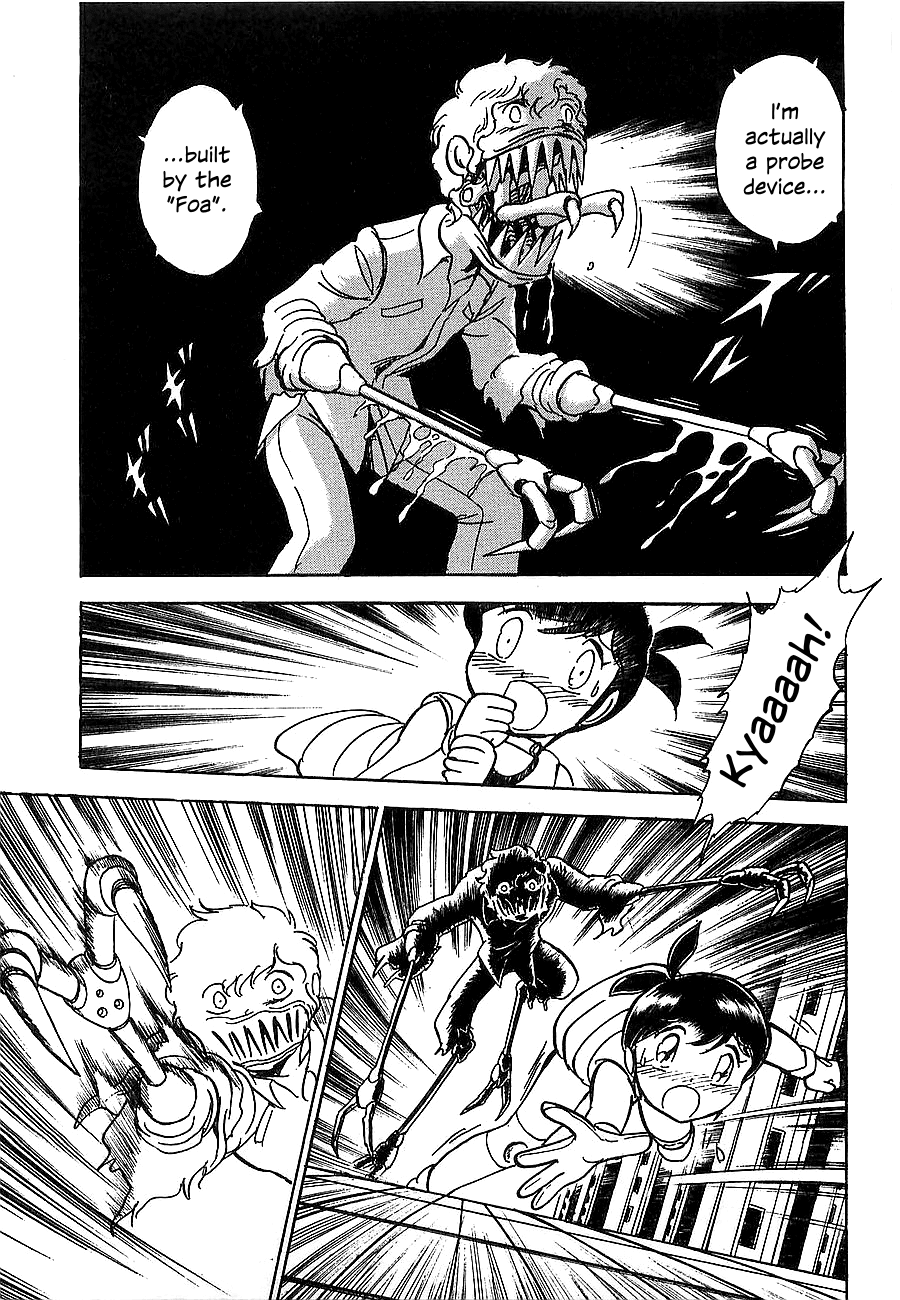 Chojuu Kishin Dancouga Burn Chapter 2.2 page 27 - Chapter 2 v2 : Trap