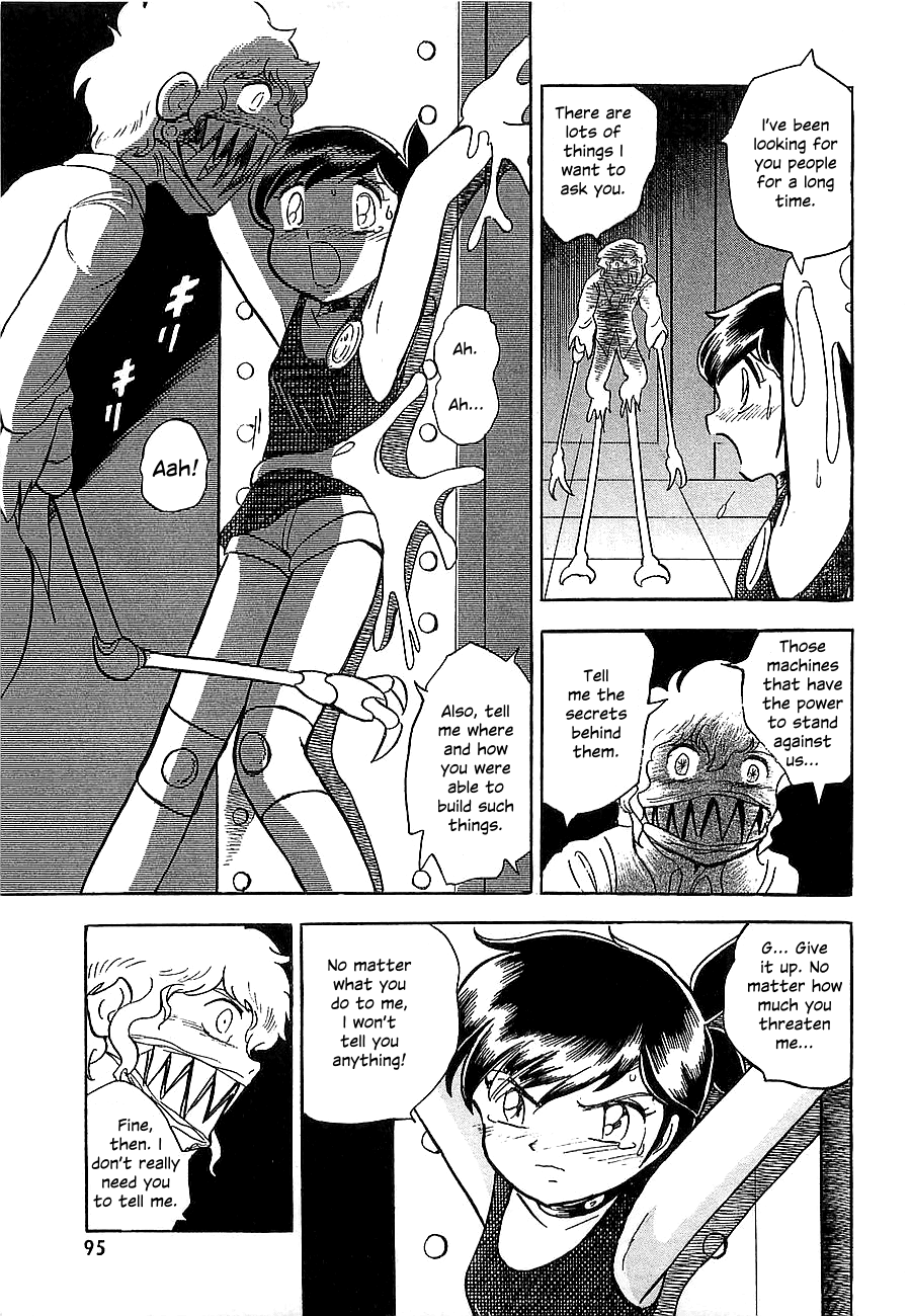 Chojuu Kishin Dancouga Burn Chapter 2.2 page 29 - Chapter 2 v2 : Trap