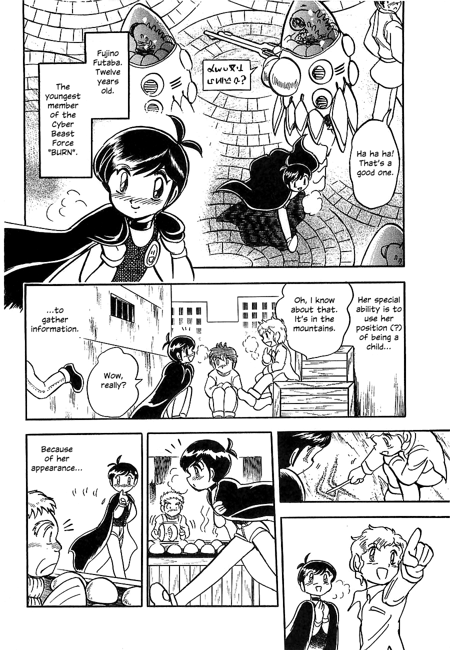 Chojuu Kishin Dancouga Burn Chapter 2.2 page 3 - Chapter 2 v2 : Trap