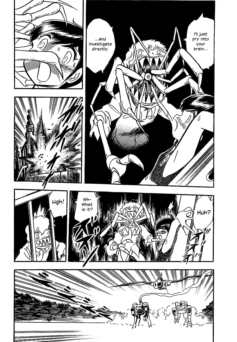 Chojuu Kishin Dancouga Burn Chapter 2.2 page 30 - Chapter 2 v2 : Trap