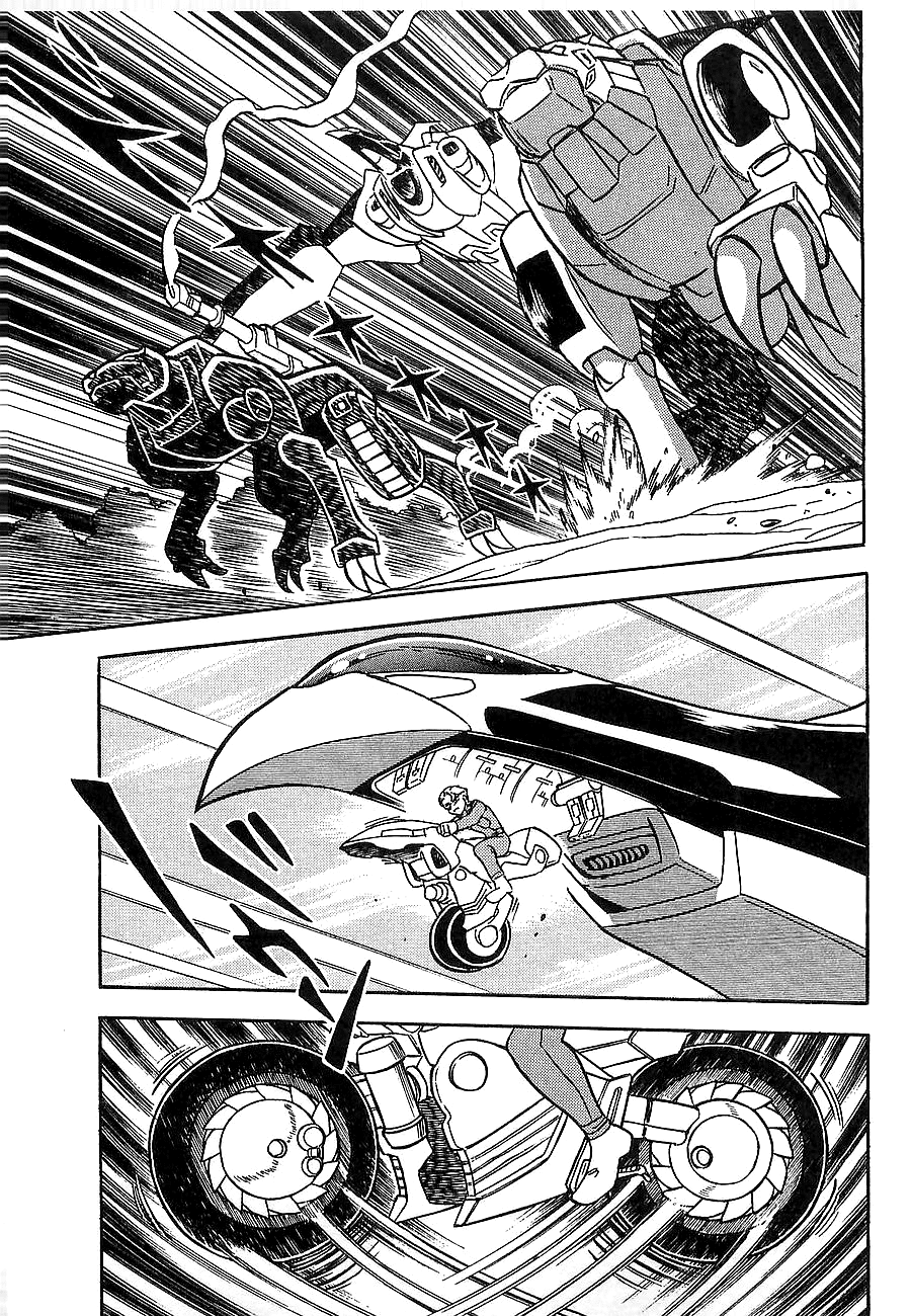 Chojuu Kishin Dancouga Burn Chapter 2.2 page 31 - Chapter 2 v2 : Trap
