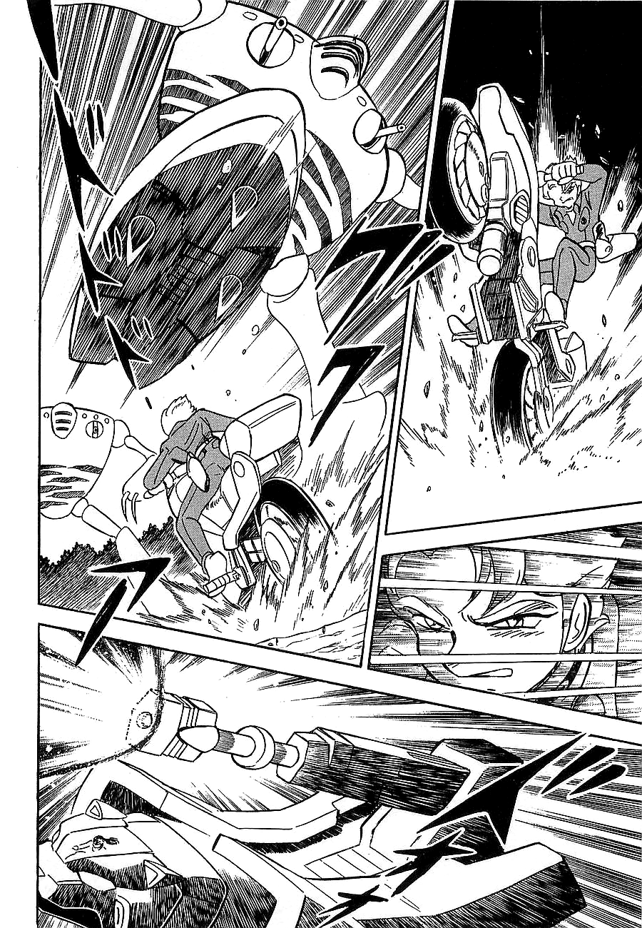 Chojuu Kishin Dancouga Burn Chapter 2.2 page 32 - Chapter 2 v2 : Trap