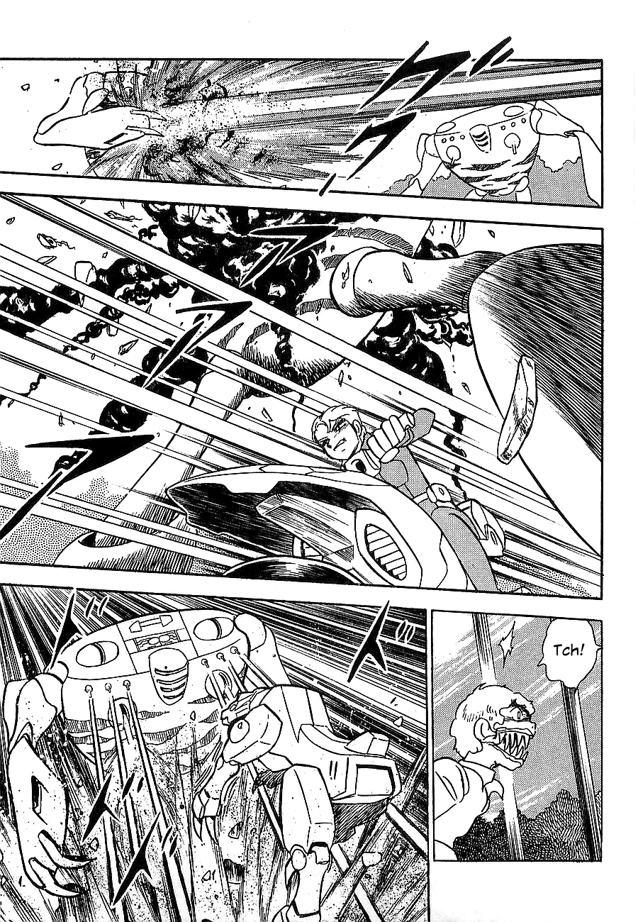 Chojuu Kishin Dancouga Burn Chapter 2.2 page 33 - Chapter 2 v2 : Trap
