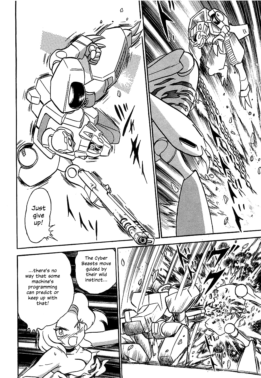 Chojuu Kishin Dancouga Burn Chapter 2.2 page 34 - Chapter 2 v2 : Trap