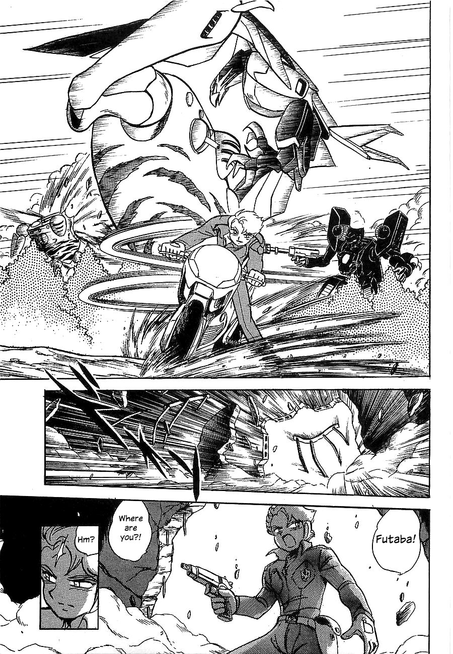 Chojuu Kishin Dancouga Burn Chapter 2.2 page 35 - Chapter 2 v2 : Trap