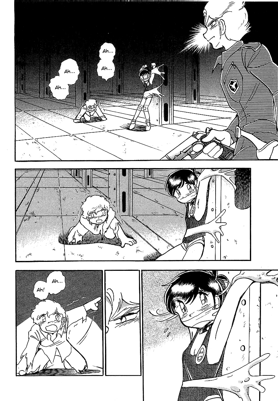 Chojuu Kishin Dancouga Burn Chapter 2.2 page 36 - Chapter 2 v2 : Trap