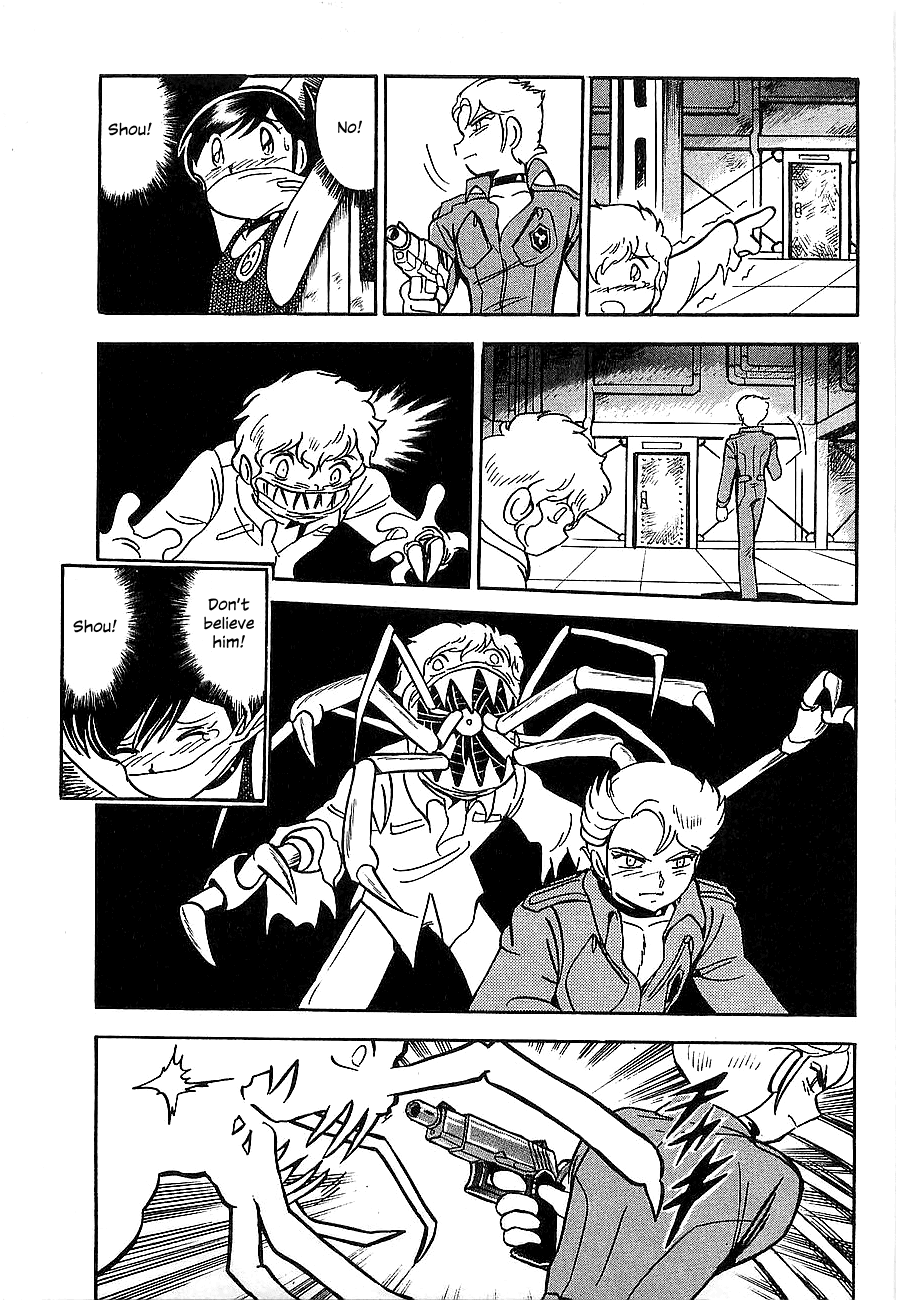 Chojuu Kishin Dancouga Burn Chapter 2.2 page 37 - Chapter 2 v2 : Trap