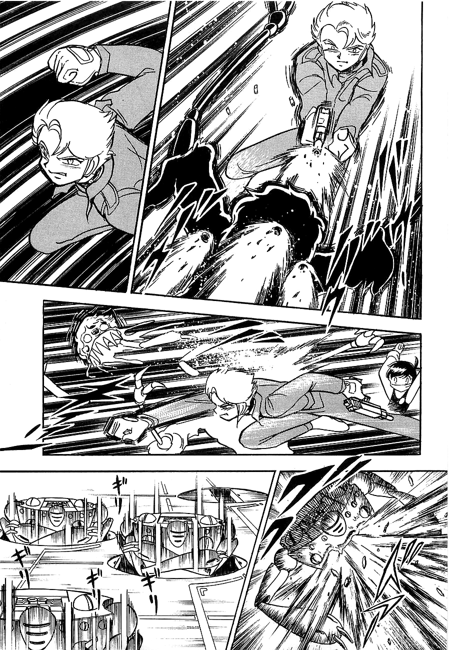 Chojuu Kishin Dancouga Burn Chapter 2.2 page 39 - Chapter 2 v2 : Trap