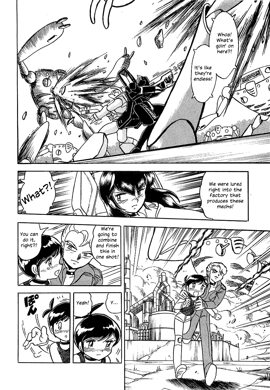 Chojuu Kishin Dancouga Burn Chapter 2.2 page 40 - Chapter 2 v2 : Trap