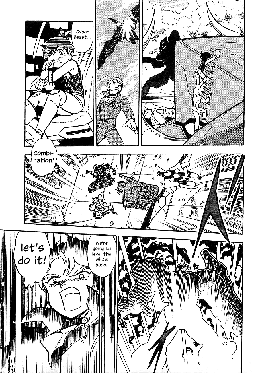 Chojuu Kishin Dancouga Burn Chapter 2.2 page 41 - Chapter 2 v2 : Trap
