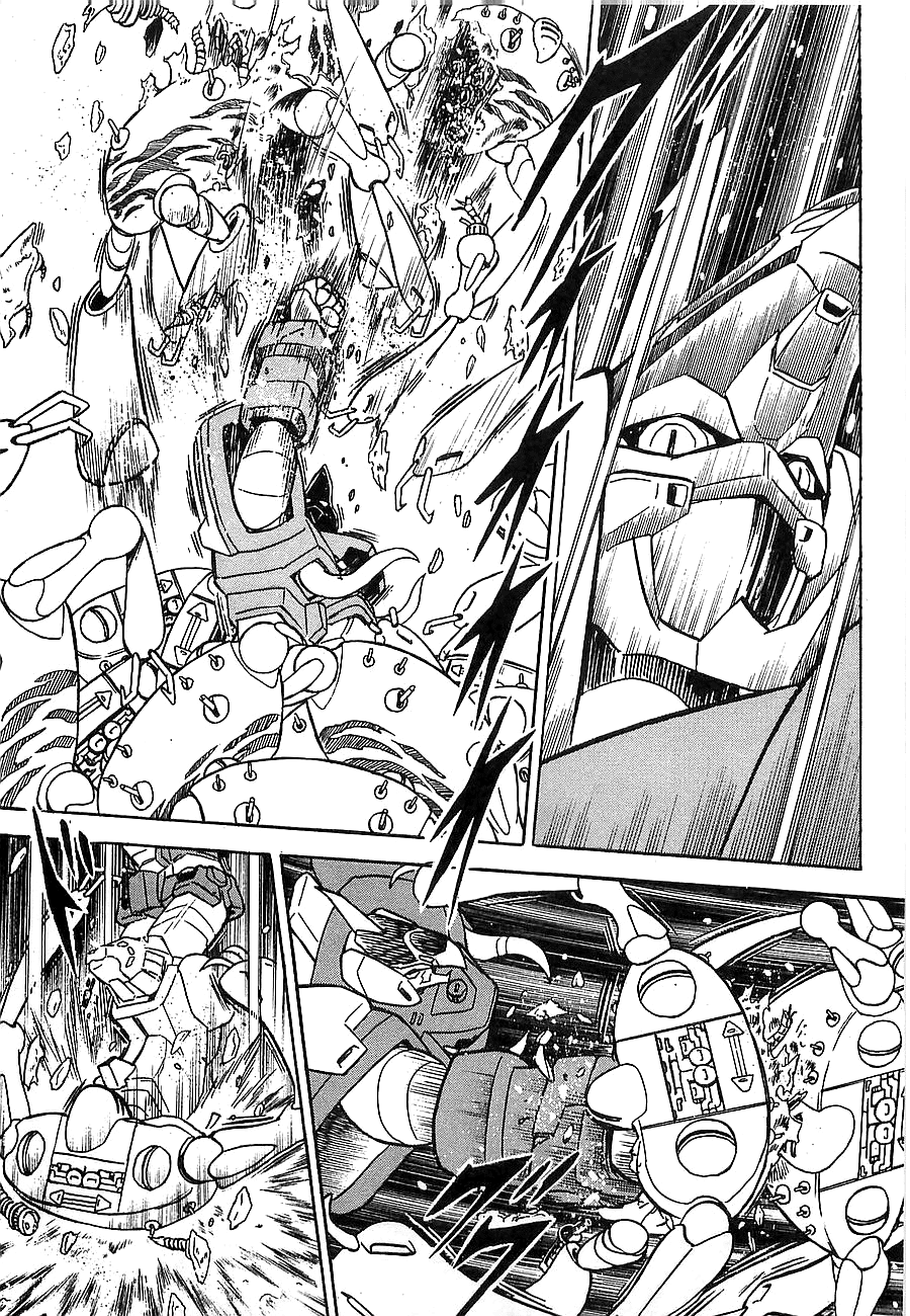 Chojuu Kishin Dancouga Burn Chapter 2.2 page 43 - Chapter 2 v2 : Trap