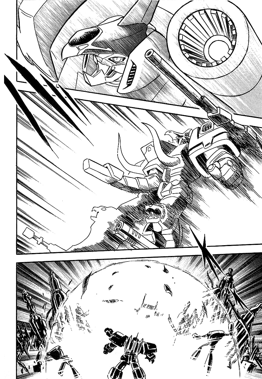 Chojuu Kishin Dancouga Burn Chapter 2.2 page 44 - Chapter 2 v2 : Trap