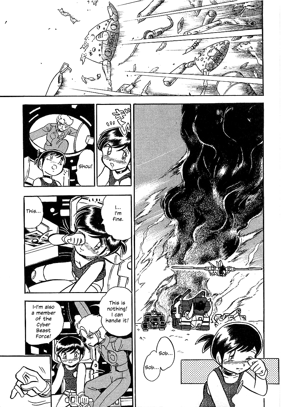 Chojuu Kishin Dancouga Burn Chapter 2.2 page 45 - Chapter 2 v2 : Trap