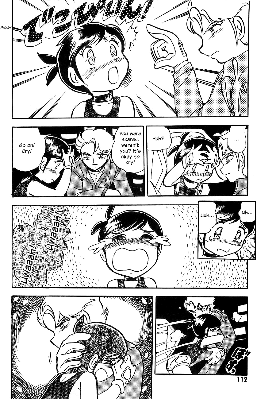 Chojuu Kishin Dancouga Burn Chapter 2.2 page 46 - Chapter 2 v2 : Trap