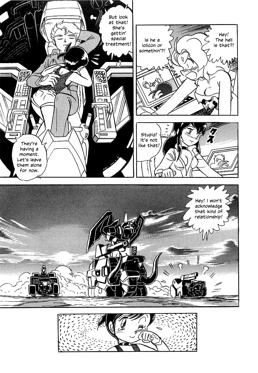 Chojuu Kishin Dancouga Burn Chapter 2.2 page 47 - Chapter 2 v2 : Trap