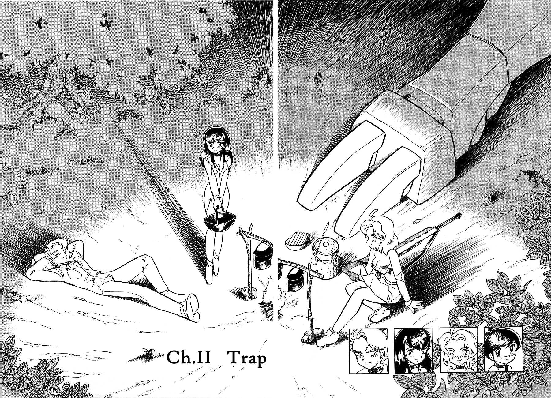 Chojuu Kishin Dancouga Burn Chapter 2.2 page 5 - Chapter 2 v2 : Trap
