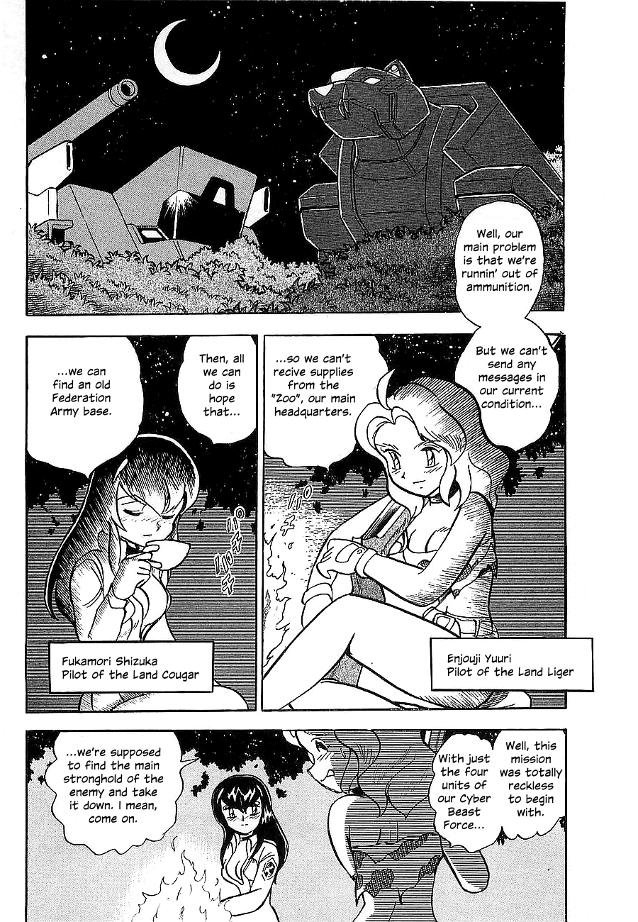 Chojuu Kishin Dancouga Burn Chapter 2.2 page 6 - Chapter 2 v2 : Trap