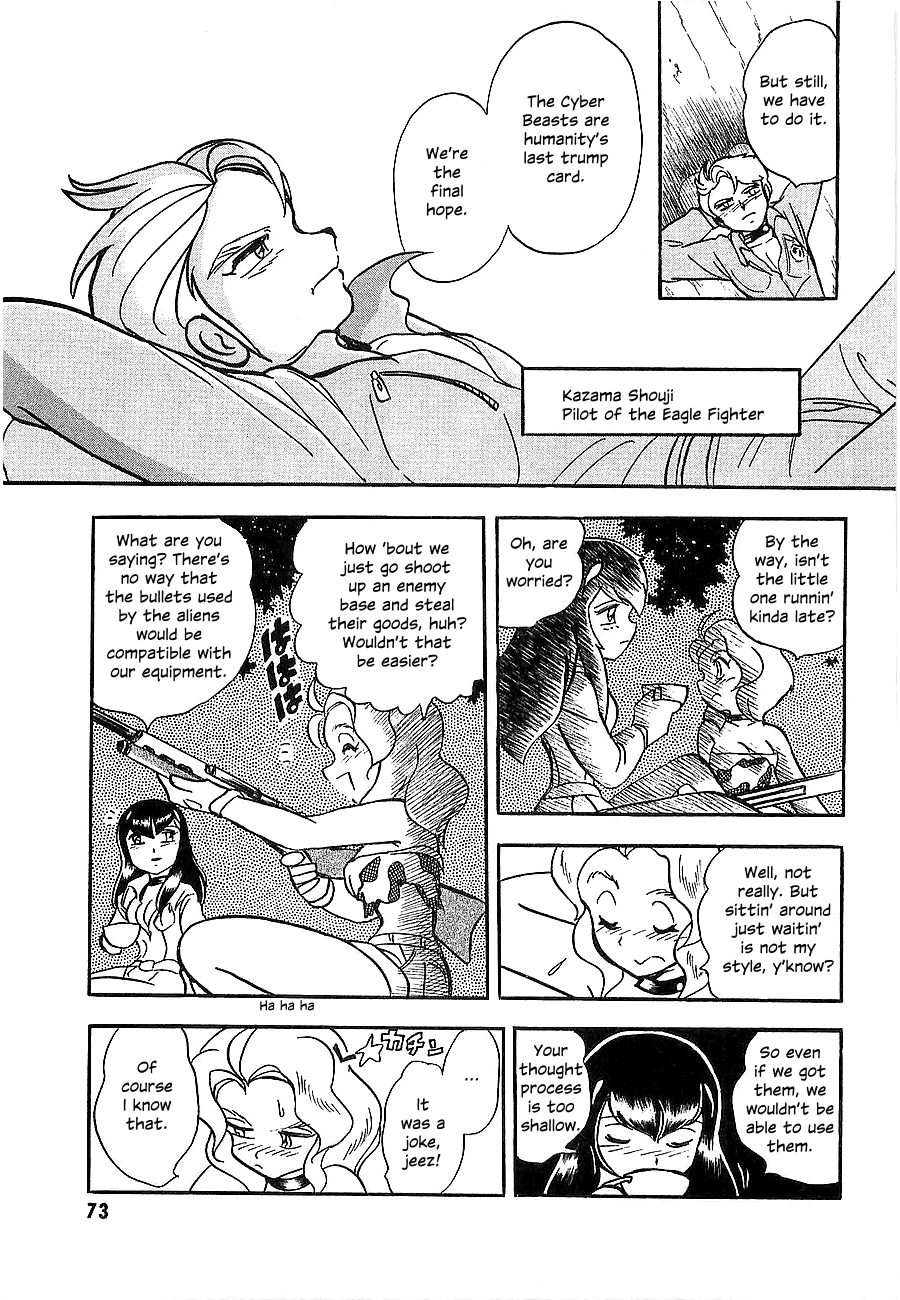 Chojuu Kishin Dancouga Burn Chapter 2.2 page 7 - Chapter 2 v2 : Trap
