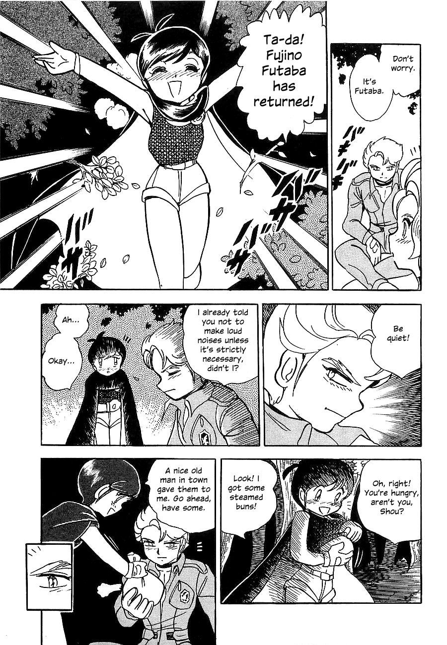 Chojuu Kishin Dancouga Burn Chapter 2.2 page 9 - Chapter 2 v2 : Trap