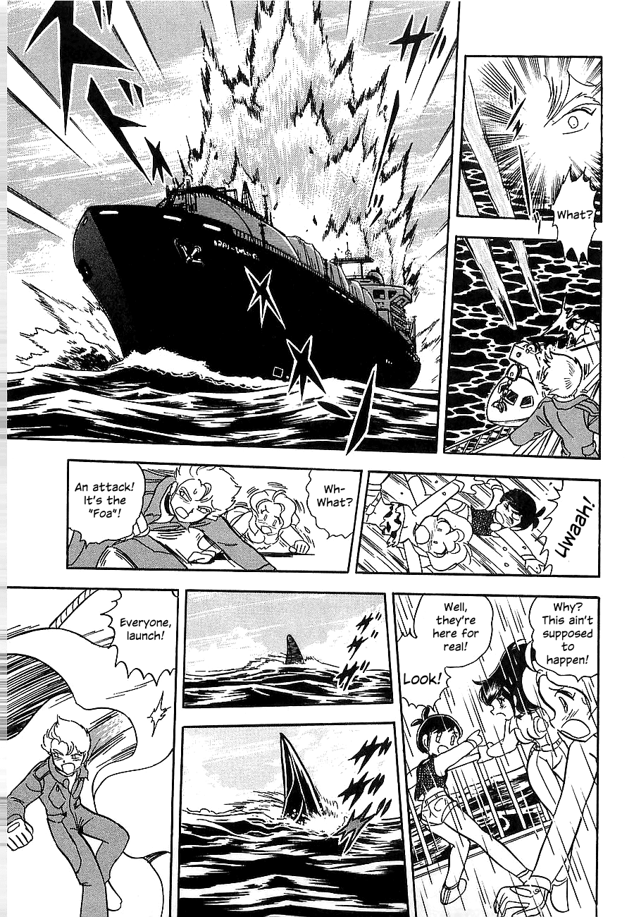 Chojuu Kishin Dancouga Burn Chapter 3.2 page 12 - Chapter 3 v2 : The Man Who Laughed