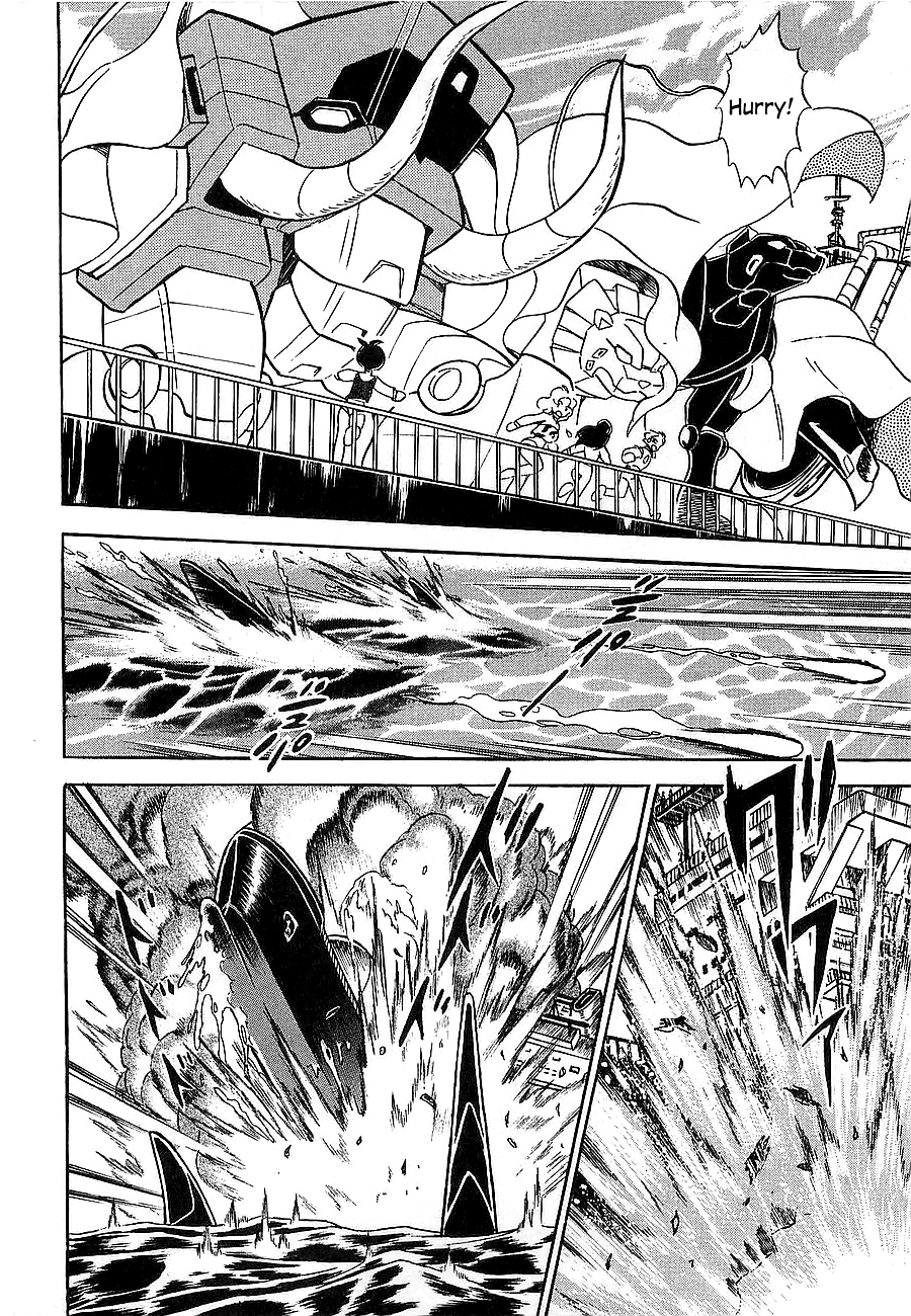 Chojuu Kishin Dancouga Burn Chapter 3.2 page 13 - Chapter 3 v2 : The Man Who Laughed