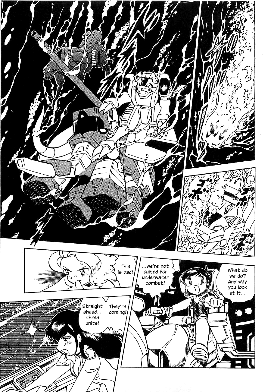 Chojuu Kishin Dancouga Burn Chapter 3.2 page 14 - Chapter 3 v2 : The Man Who Laughed