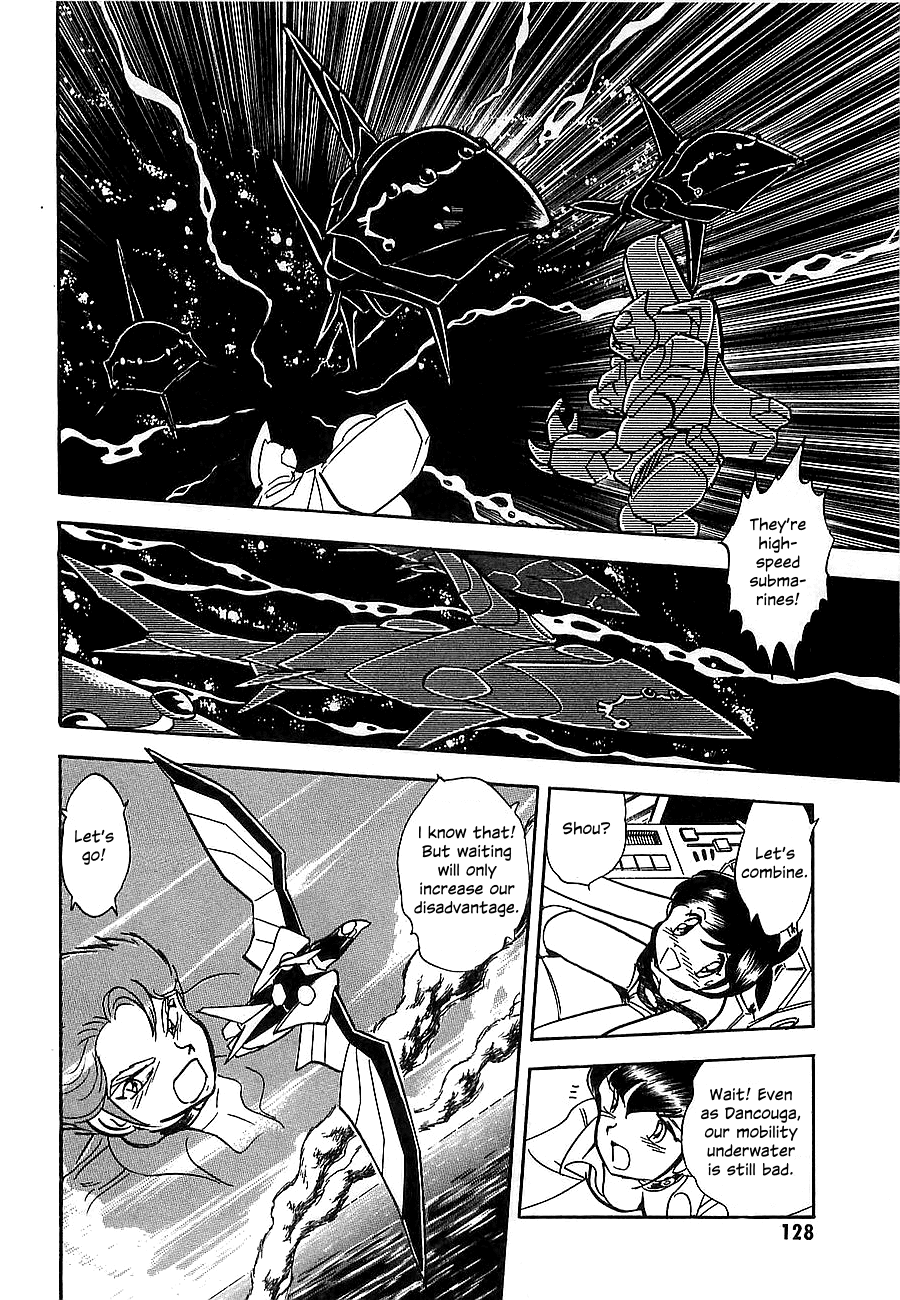 Chojuu Kishin Dancouga Burn Chapter 3.2 page 15 - Chapter 3 v2 : The Man Who Laughed