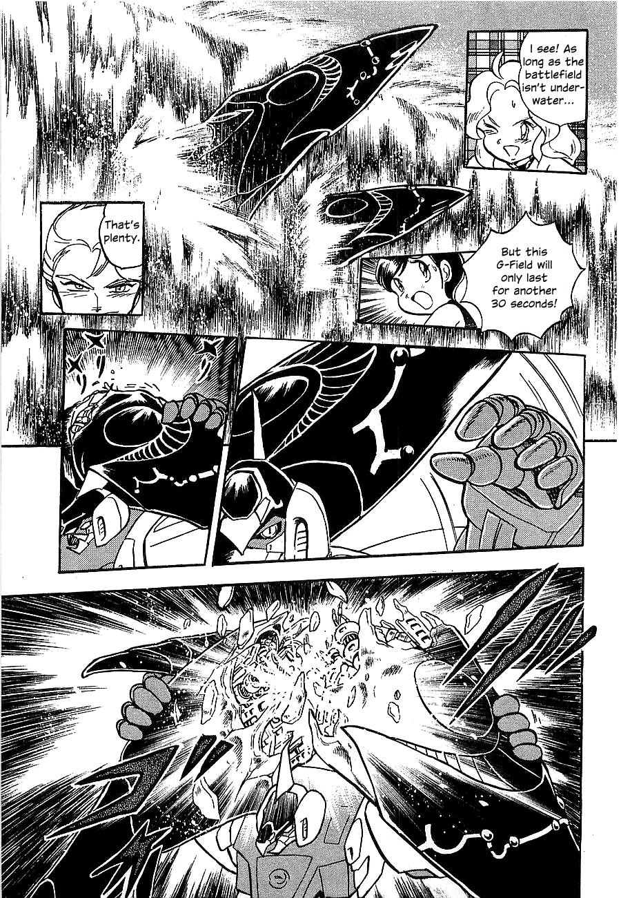 Chojuu Kishin Dancouga Burn Chapter 3.2 page 18 - Chapter 3 v2 : The Man Who Laughed