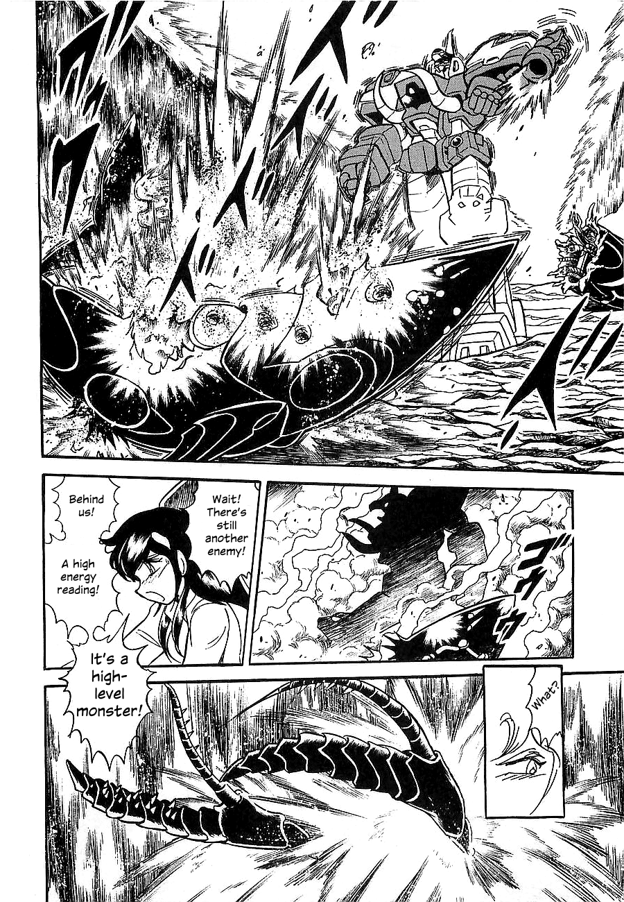 Chojuu Kishin Dancouga Burn Chapter 3.2 page 19 - Chapter 3 v2 : The Man Who Laughed