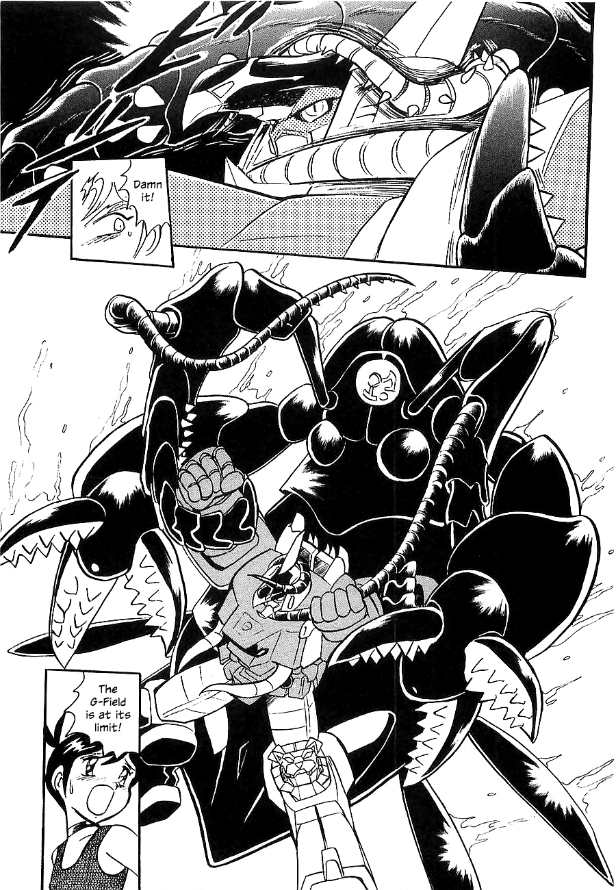 Chojuu Kishin Dancouga Burn Chapter 3.2 page 20 - Chapter 3 v2 : The Man Who Laughed