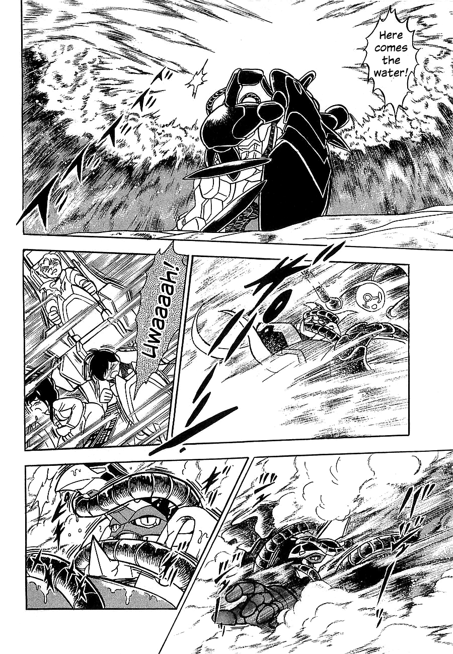 Chojuu Kishin Dancouga Burn Chapter 3.2 page 21 - Chapter 3 v2 : The Man Who Laughed