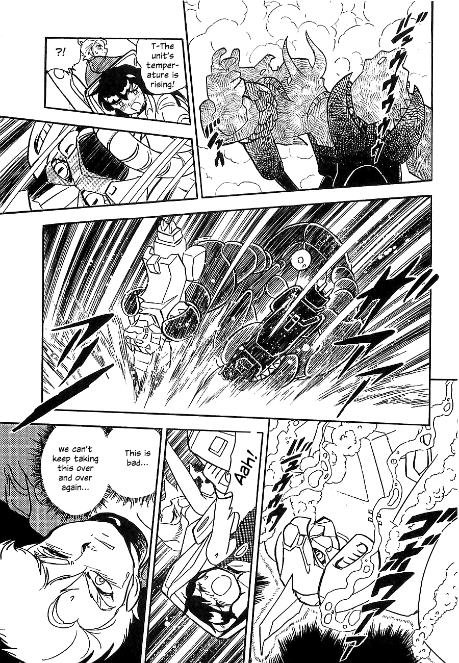 Chojuu Kishin Dancouga Burn Chapter 3.2 page 24 - Chapter 3 v2 : The Man Who Laughed