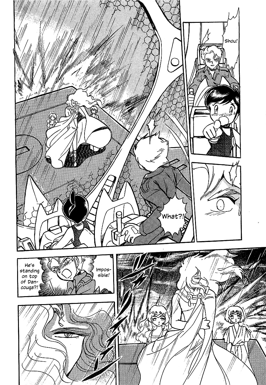 Chojuu Kishin Dancouga Burn Chapter 3.2 page 25 - Chapter 3 v2 : The Man Who Laughed