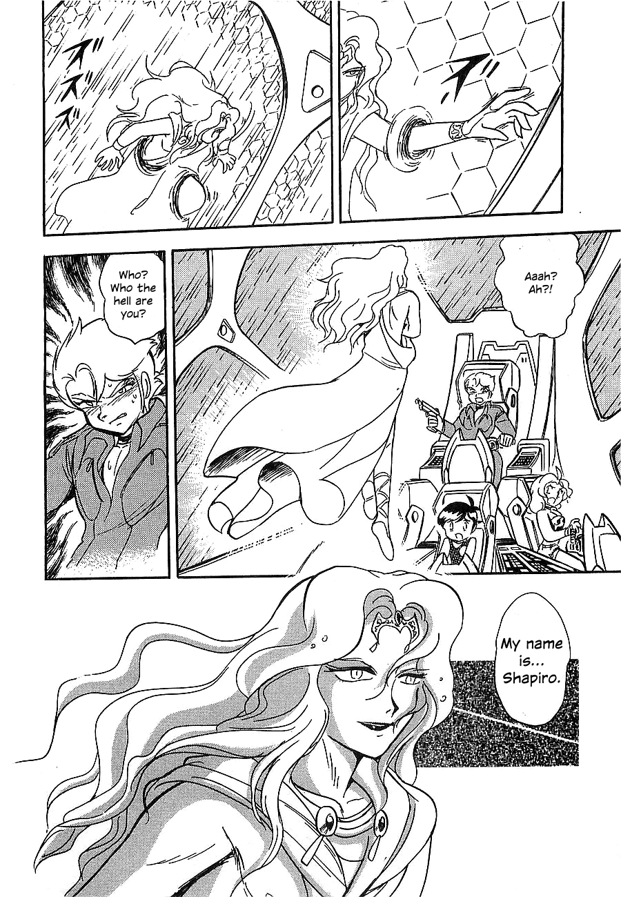 Chojuu Kishin Dancouga Burn Chapter 3.2 page 27 - Chapter 3 v2 : The Man Who Laughed