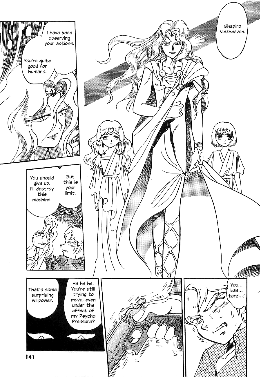 Chojuu Kishin Dancouga Burn Chapter 3.2 page 28 - Chapter 3 v2 : The Man Who Laughed