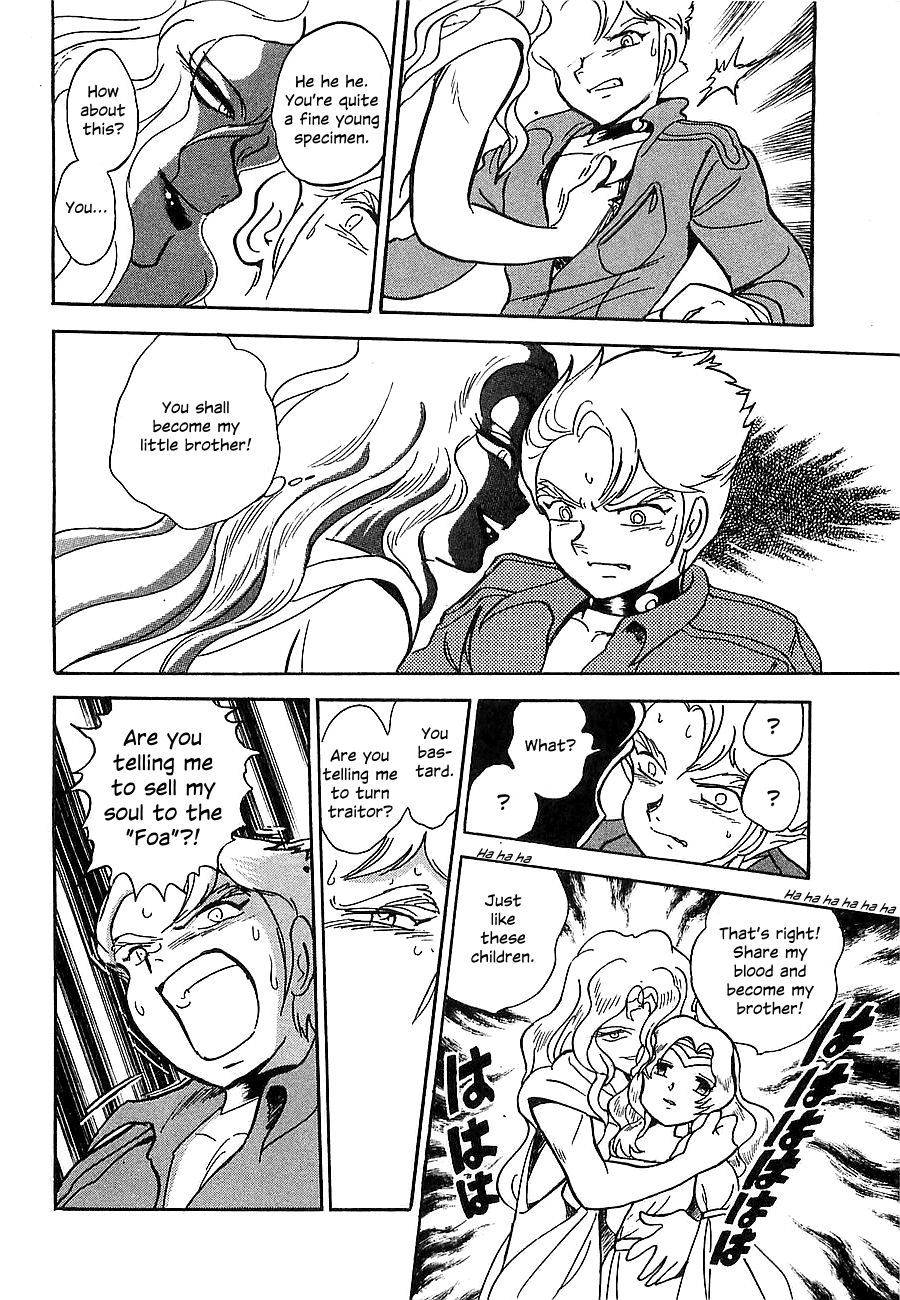 Chojuu Kishin Dancouga Burn Chapter 3.2 page 29 - Chapter 3 v2 : The Man Who Laughed