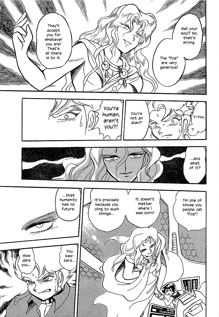 Chojuu Kishin Dancouga Burn Chapter 3.2 page 30 - Chapter 3 v2 : The Man Who Laughed