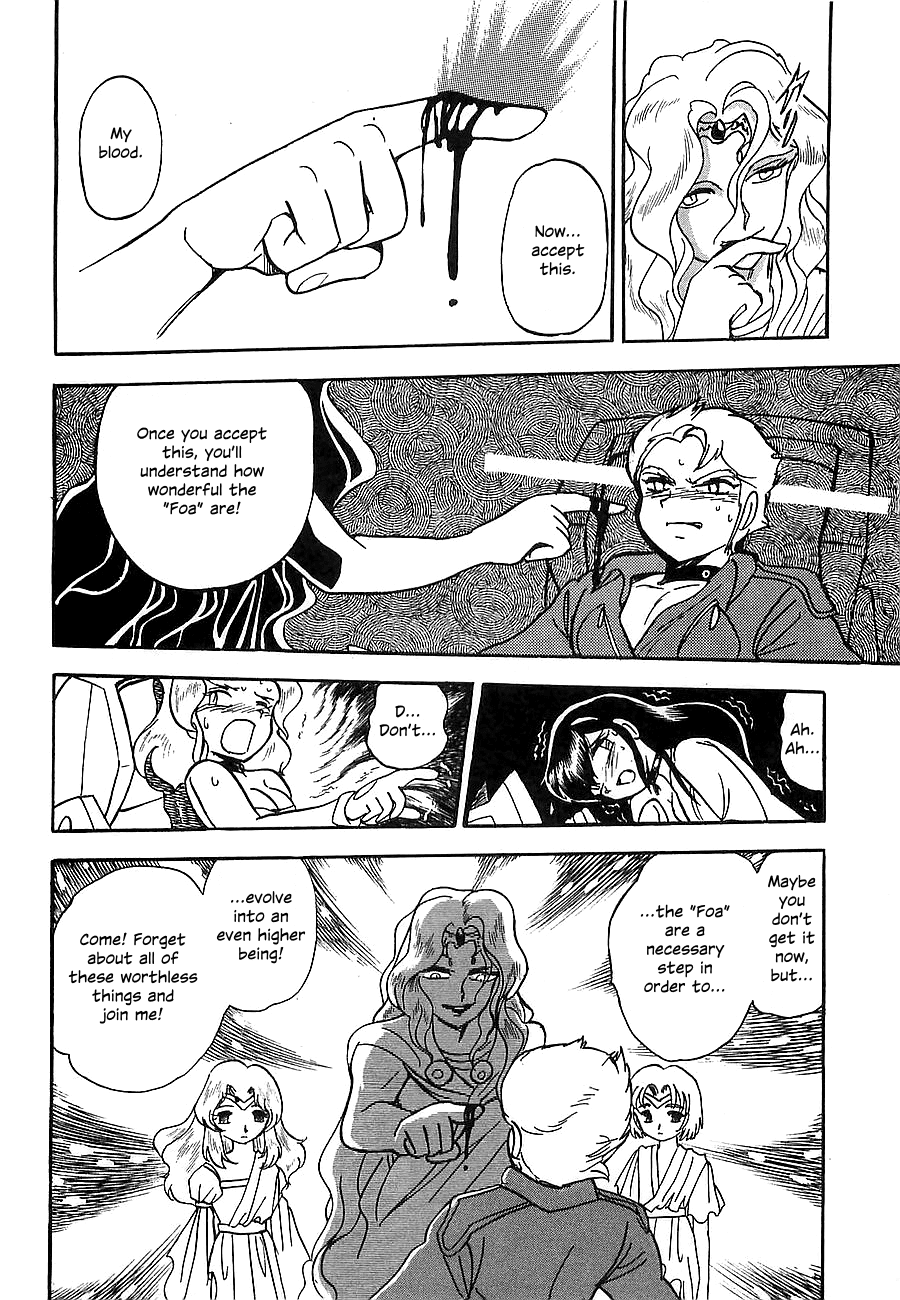 Chojuu Kishin Dancouga Burn Chapter 3.2 page 31 - Chapter 3 v2 : The Man Who Laughed