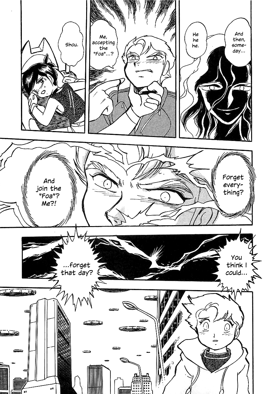 Chojuu Kishin Dancouga Burn Chapter 3.2 page 32 - Chapter 3 v2 : The Man Who Laughed