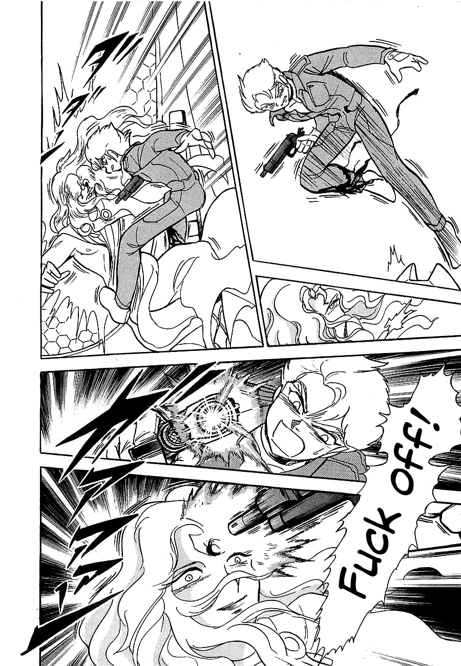 Chojuu Kishin Dancouga Burn Chapter 3.2 page 37 - Chapter 3 v2 : The Man Who Laughed